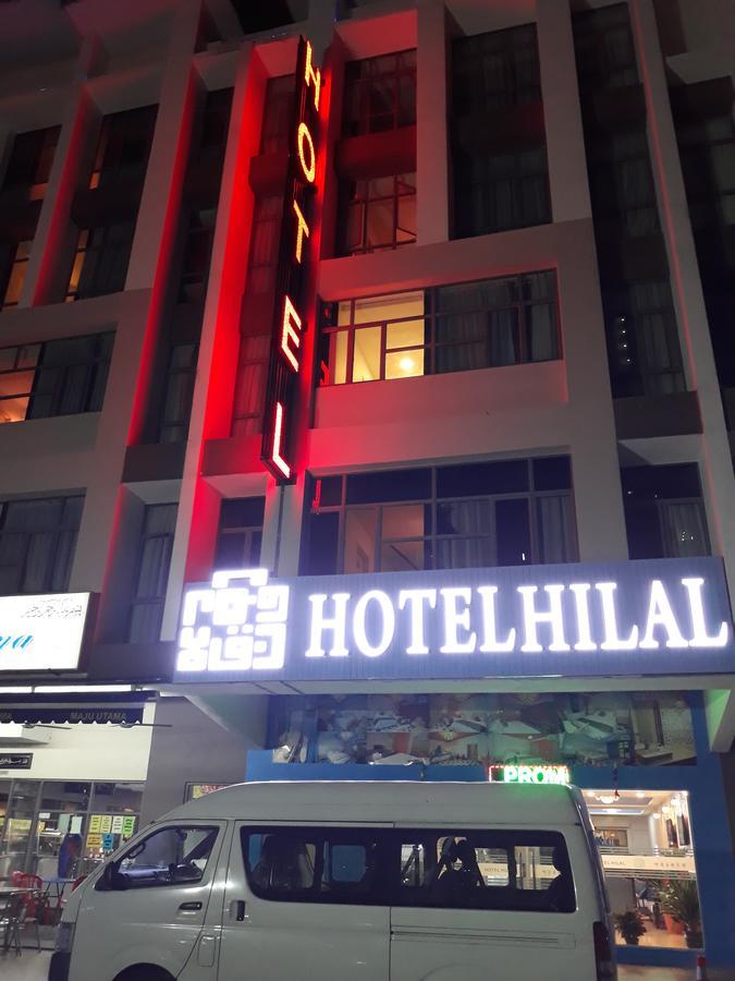 Hotel Hilal Cyberjaya Ngoại thất bức ảnh